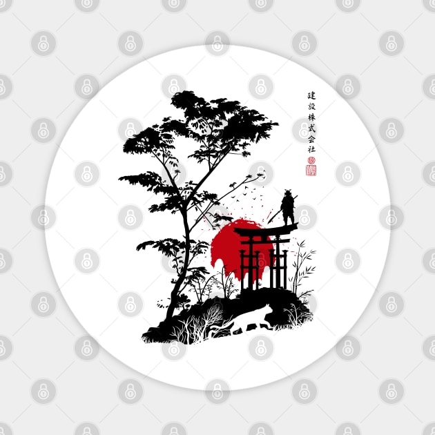 Japanese minimalist landscape Magnet by albertocubatas